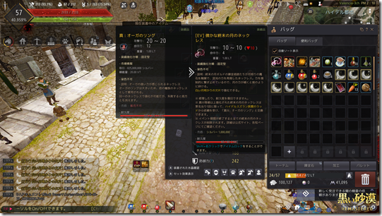 2019-03-29_187698828