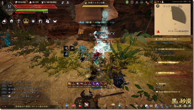 2019-03-29_192306478