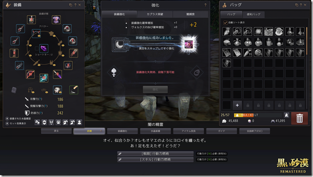 2019-03-29_195229526