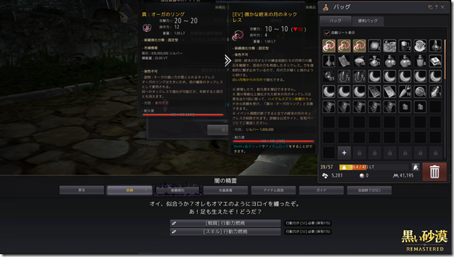 2019-03-31_126167001 2019-03-31_126167001