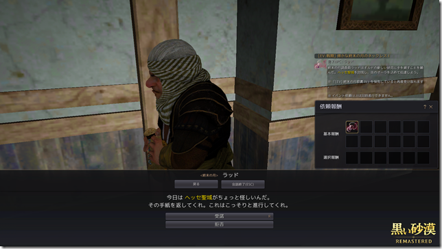 2019-03-31_126233418 2019-03-31_126233418