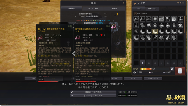 2019-04-01_220415719 2019-04-01_220415719