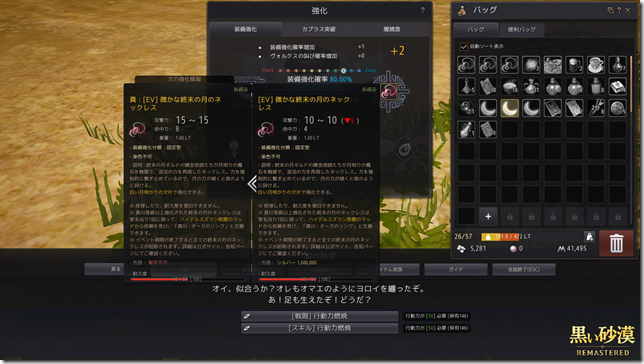 2019-04-01_220451518 2019-04-01_220451518