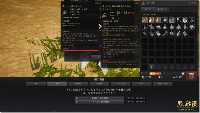 2019-04-01_220468000 2019-04-01_220468000