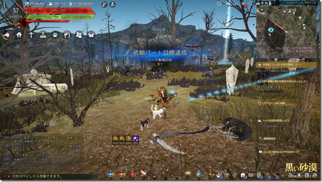 2019-04-01_222697019 2019-04-01_222697019