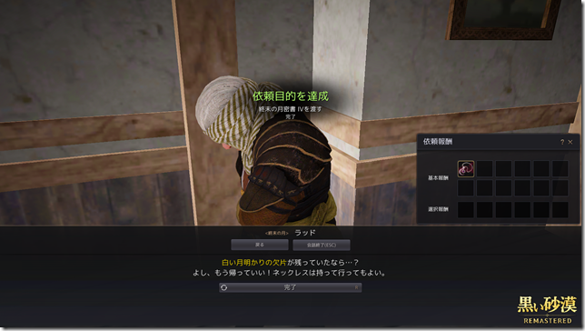 2019-04-01_223315663 2019-04-01_223315663