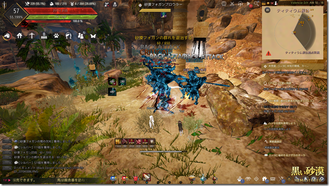 2019-04-01_231043086 2019-04-01_231043086