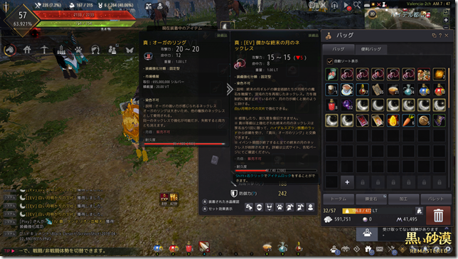 2019-04-02_69019315 2019-04-02_69019315