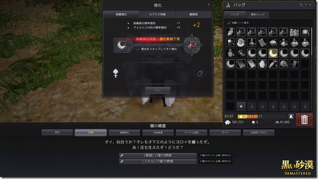 2019-04-02_69035513 2019-04-02_69035513