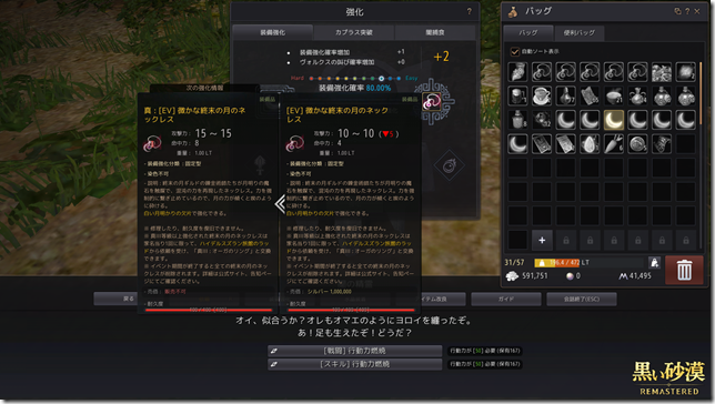 2019-04-02_69049931 2019-04-02_69049931