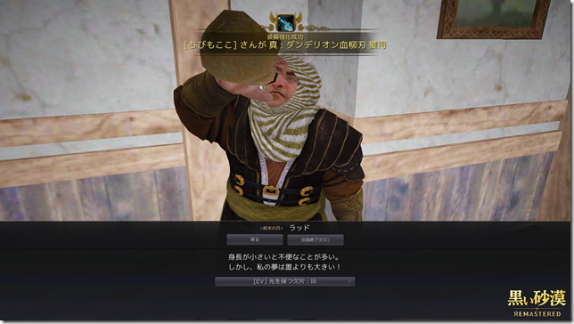 2019-04-02_69111369 2019-04-02_69111369