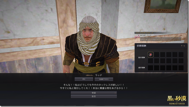 2019-04-02_69117968 2019-04-02_69117968