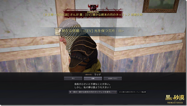 2019-04-02_69121607 2019-04-02_69121607