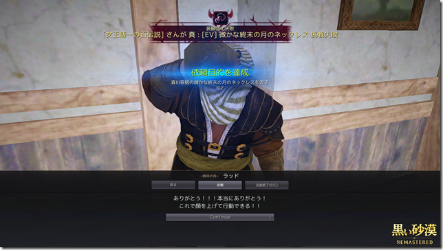 2019-04-02_69123762 2019-04-02_69123762