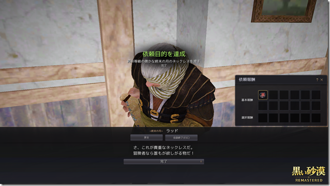 2019-04-02_69128548 2019-04-02_69128548