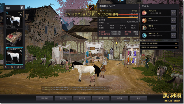 2019-04-03_185878867