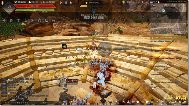 2019-04-06_418137977