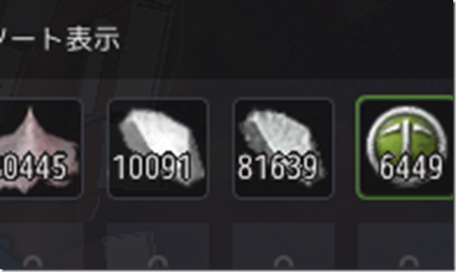 2019-04-14_398363411