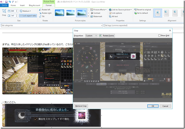 Desktop Screenshot 2019.03.29 - 19.19.45.76