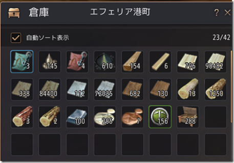 2019-05-17_271730824